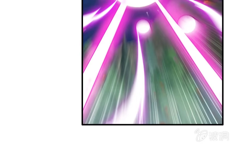《神魔天煞》138 第5页