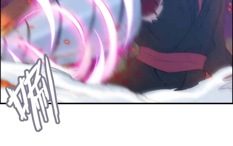 《神魔天煞》138 第55页
