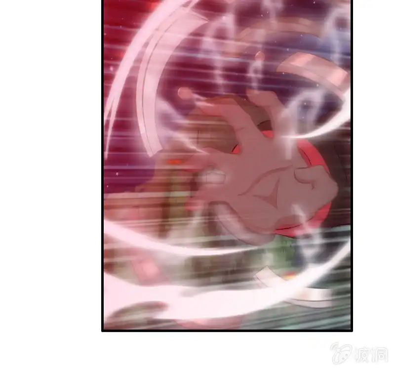 《神魔天煞》139 第25页