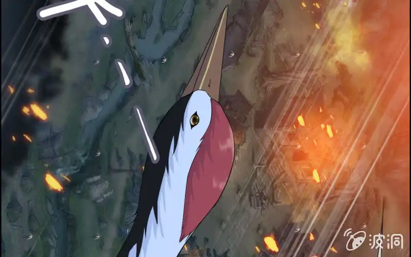 《神魔天煞》139 第69页