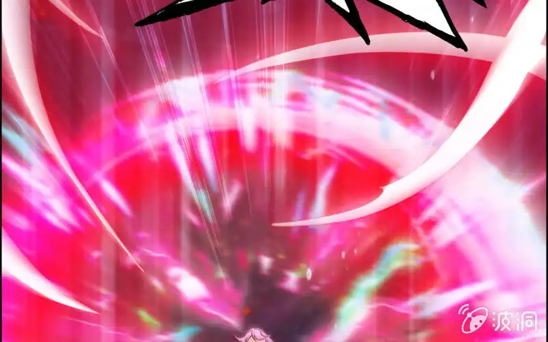 《神魔天煞》139 第21页