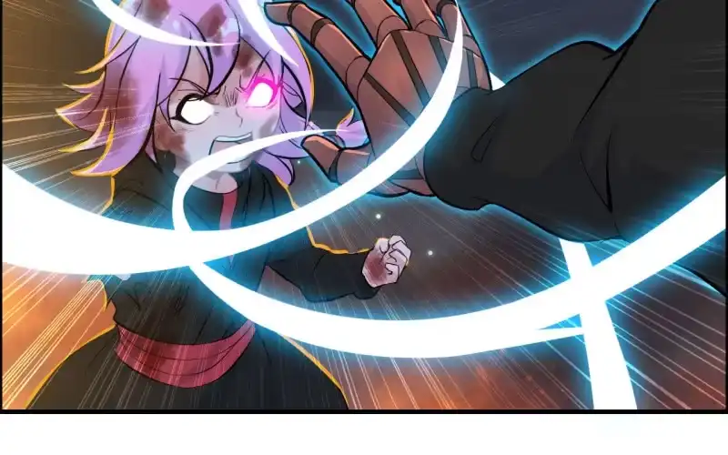 《神魔天煞》139 第27页