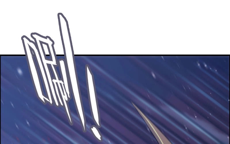 《神魔天煞》139 第64页