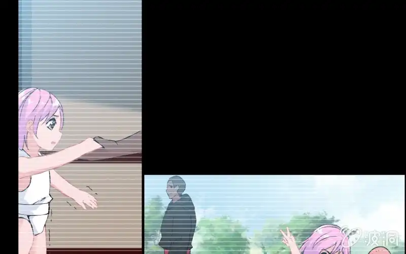 《神魔天煞》139 第45页