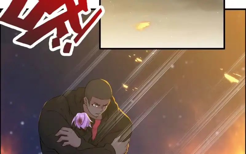 《神魔天煞》139 第31页