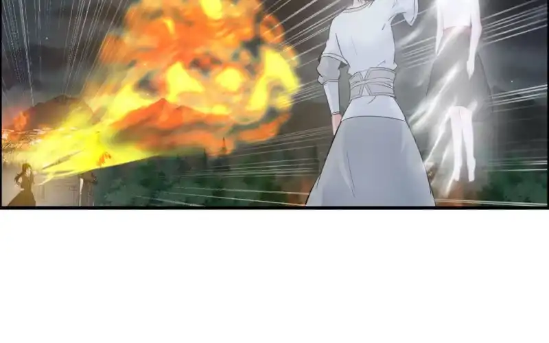 《神魔天煞》140- 帝姬的愤怒 第58页