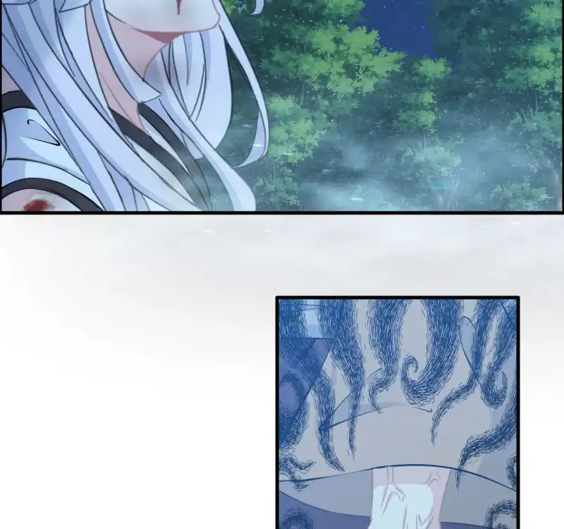 《神魔天煞》140- 帝姬的愤怒 第8页