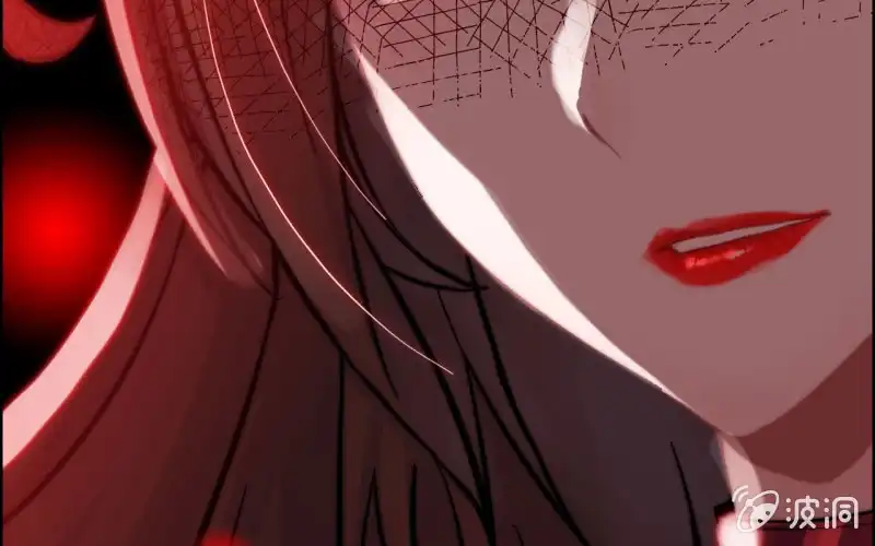 《神魔天煞》140- 帝姬的愤怒 第77页