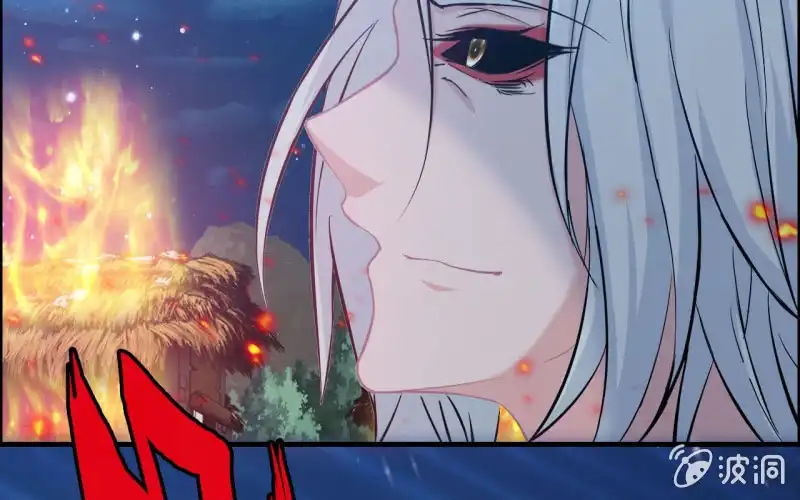《神魔天煞》141- 凋零 第61页