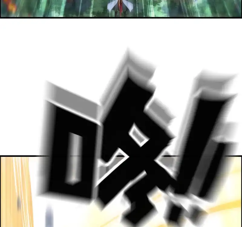 《神魔天煞》142- 即将爆发 第40页