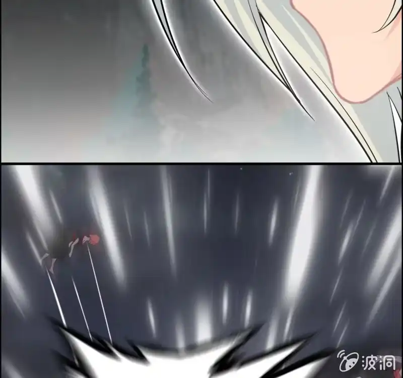 《神魔天煞》142- 即将爆发 第29页