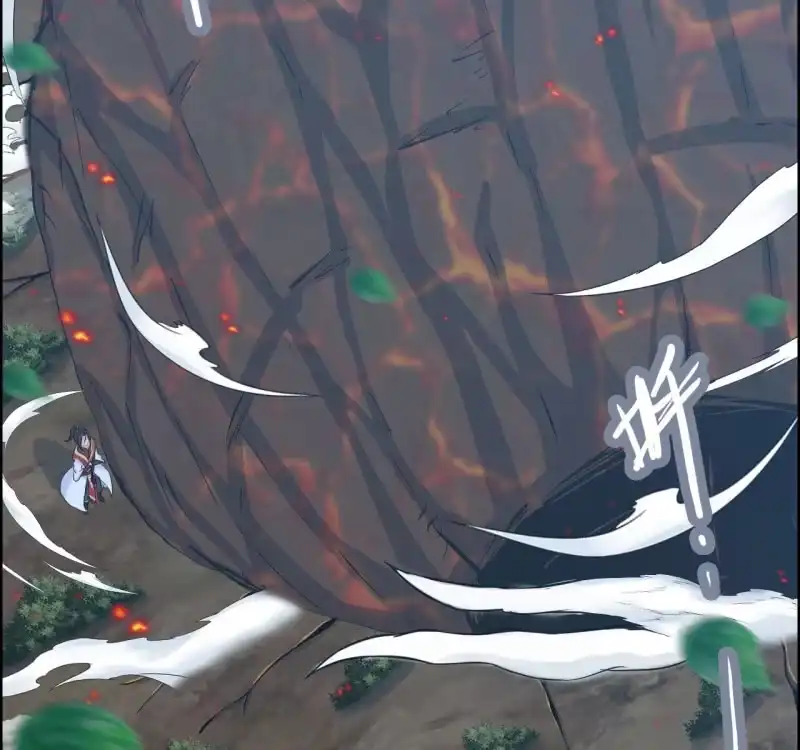 《神魔天煞》142- 即将爆发 第43页