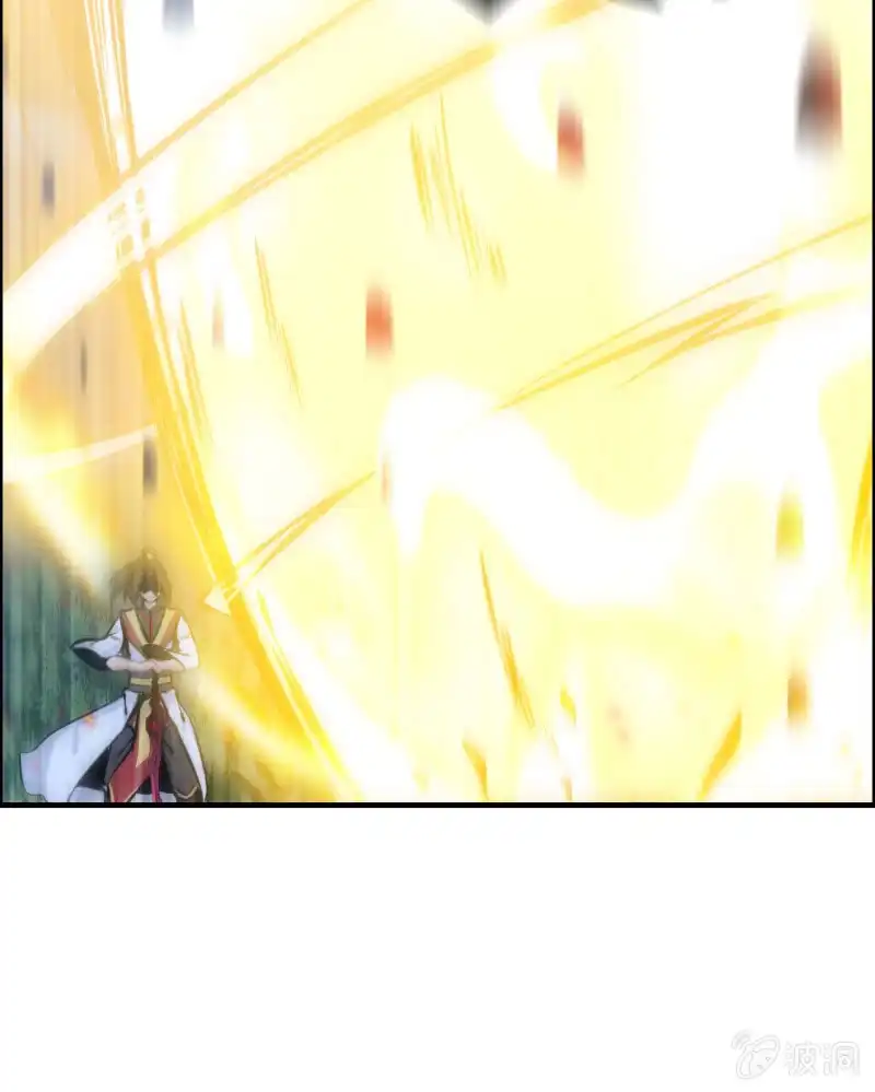 《神魔天煞》142- 即将爆发 第41页