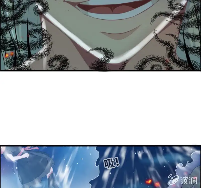 《神魔天煞》142- 即将爆发 第21页