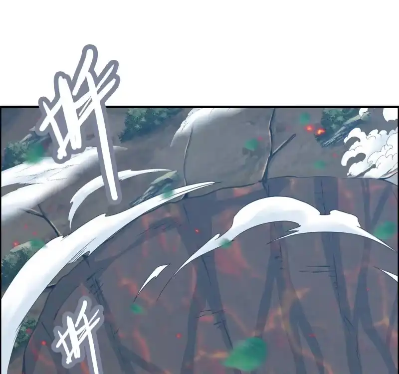 《神魔天煞》142- 即将爆发 第42页