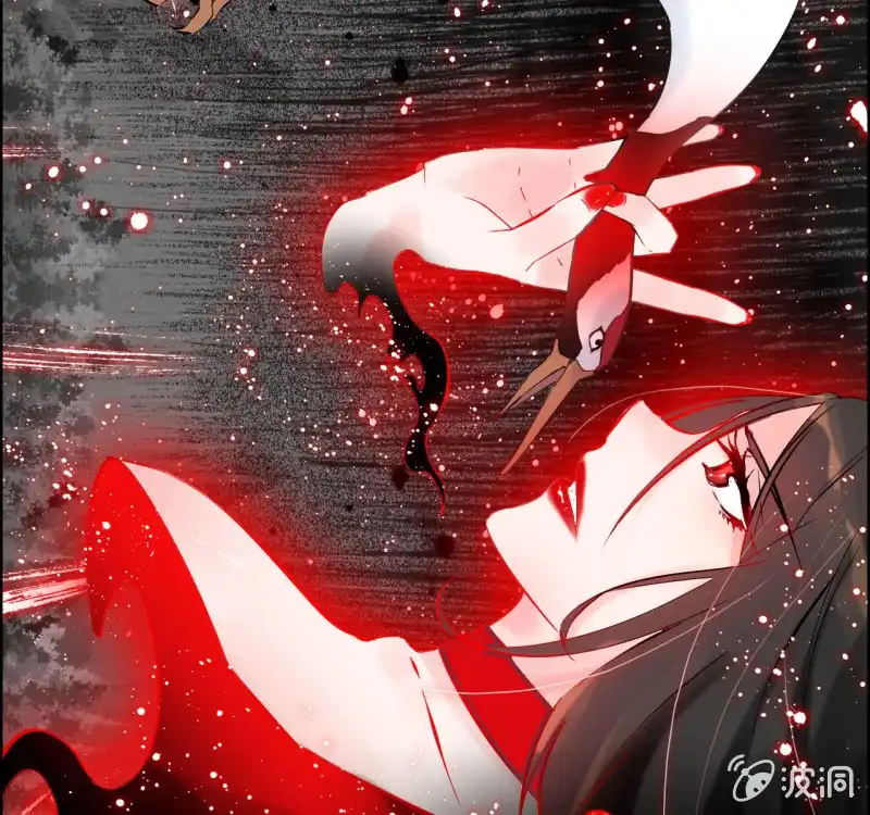 《神魔天煞》142- 即将爆发 第53页