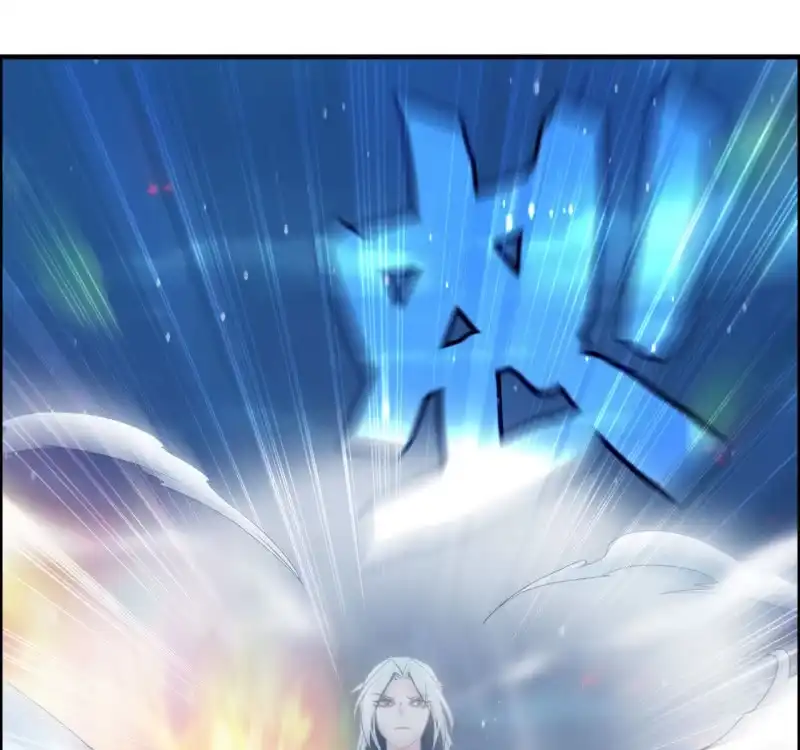 《神魔天煞》142- 即将爆发 第18页
