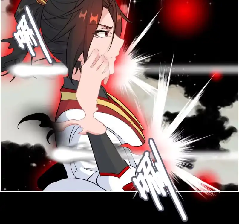《神魔天煞》143-连更01 第75页