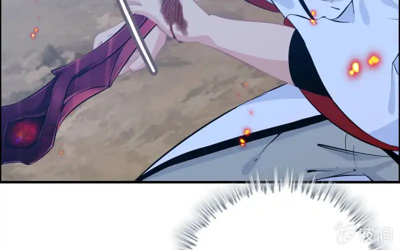 《神魔天煞》143-连更01 第33页