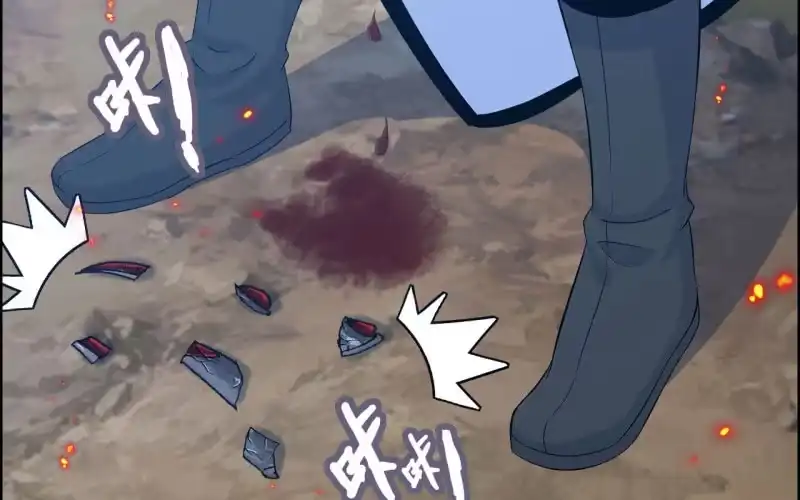 《神魔天煞》143-连更01 第30页