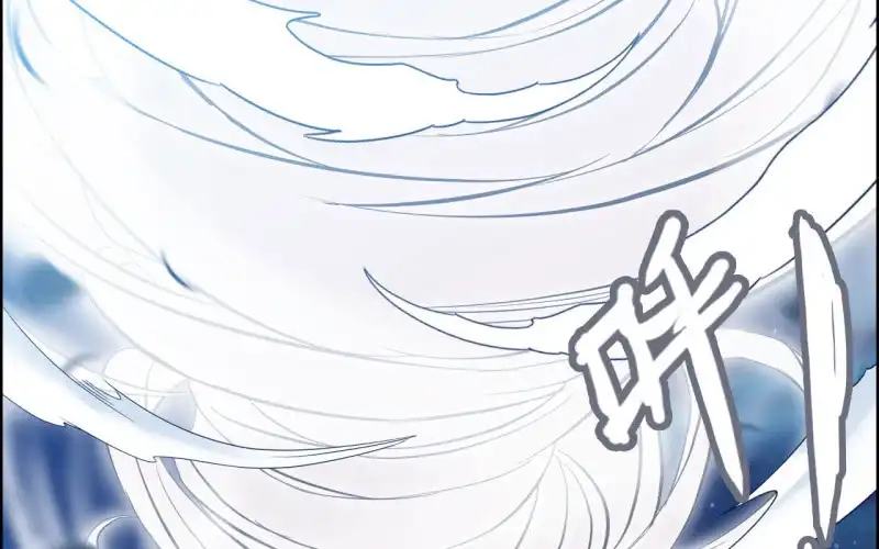 《神魔天煞》143-连更01 第4页
