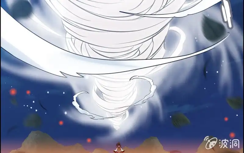 《神魔天煞》143-连更01 第5页
