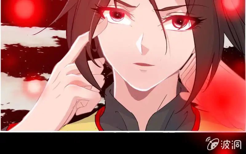 《神魔天煞》144- 连更02 第33页