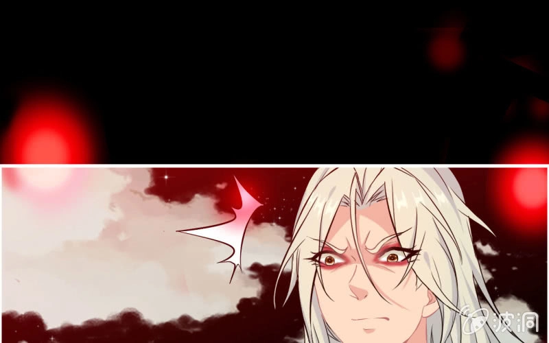 《神魔天煞》144- 连更02 第37页