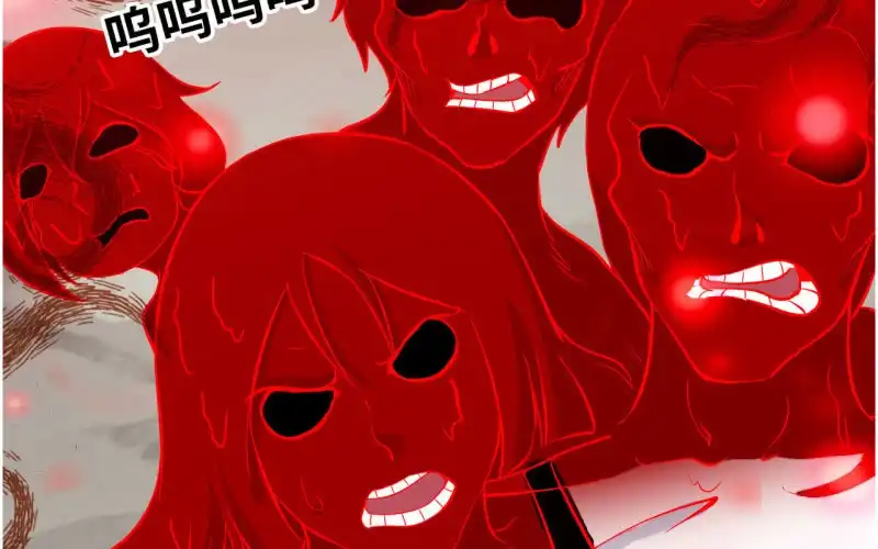 《神魔天煞》144- 连更02 第40页