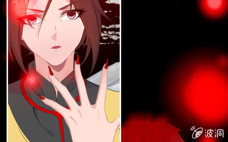 《神魔天煞》144- 连更02 第45页