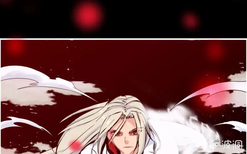 《神魔天煞》144- 连更02 第1页