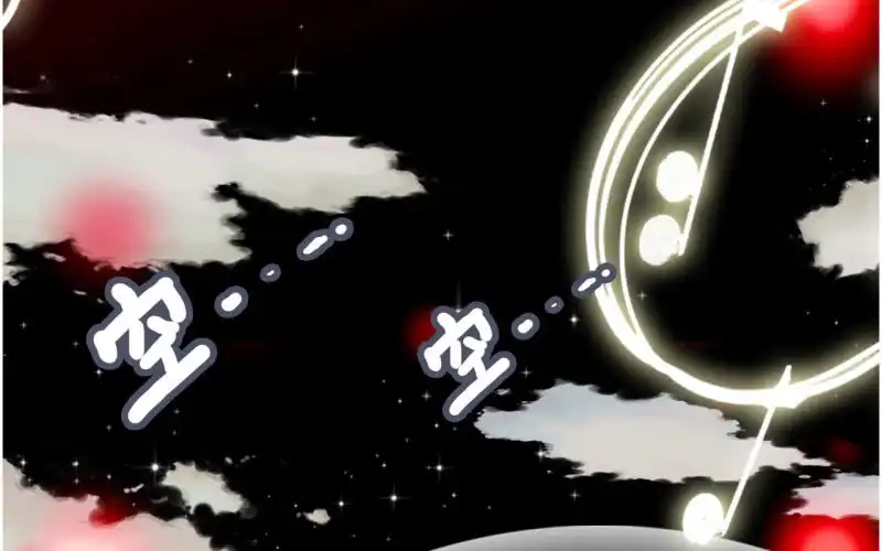 《神魔天煞》144- 连更02 第68页