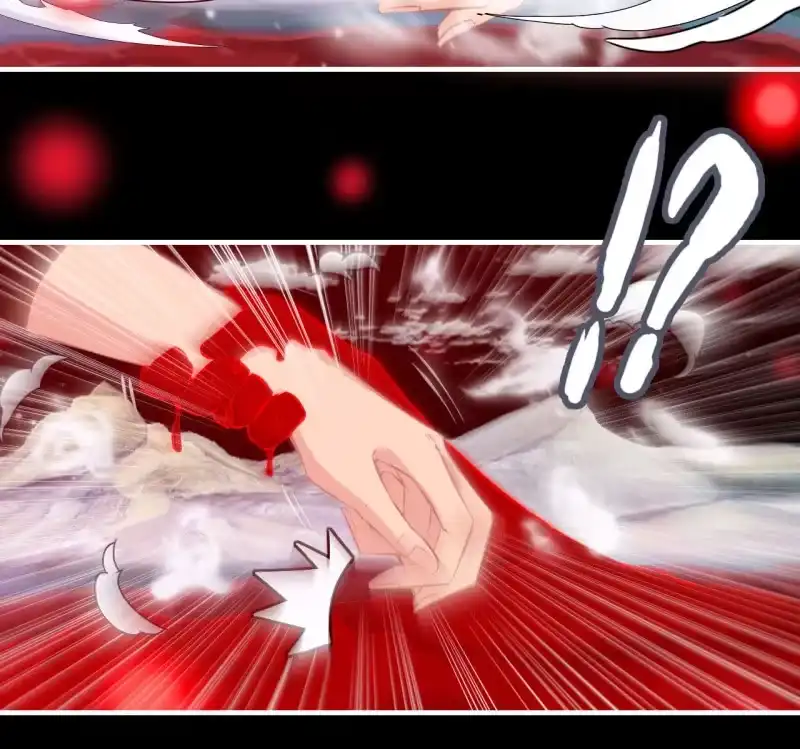 《神魔天煞》144- 连更02 第12页