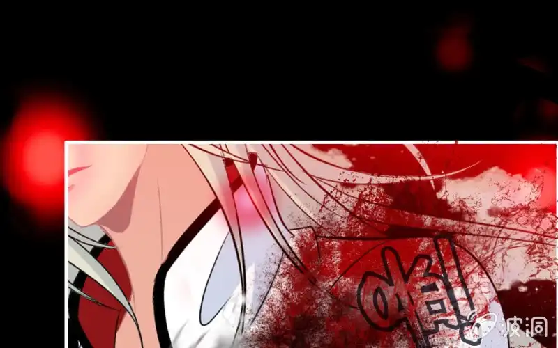 《神魔天煞》144- 连更02 第49页