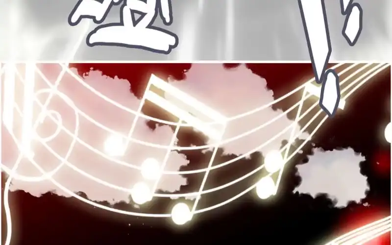 《神魔天煞》144- 连更02 第67页