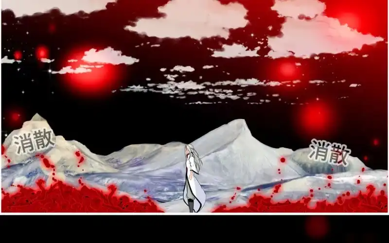 《神魔天煞》144- 连更02 第54页