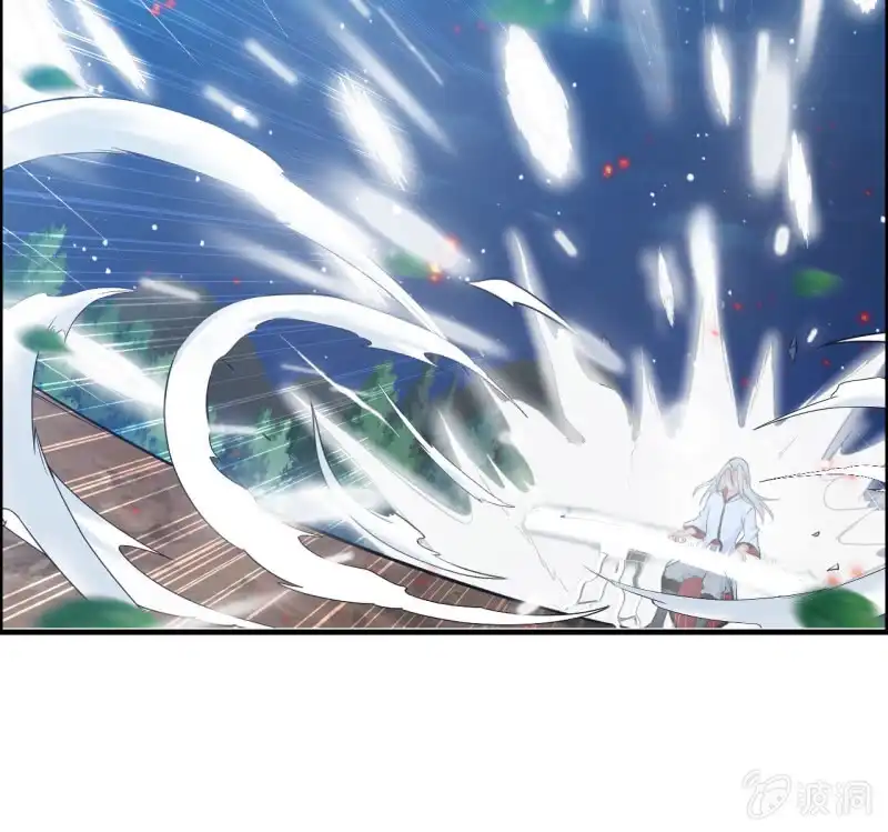 《神魔天煞》145- 帝姬的游戏 第25页