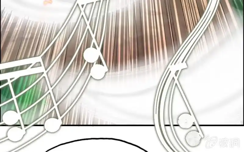 《神魔天煞》145- 帝姬的游戏 第5页