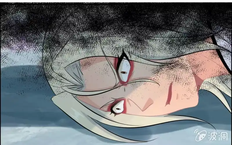 《神魔天煞》145- 帝姬的游戏 第81页