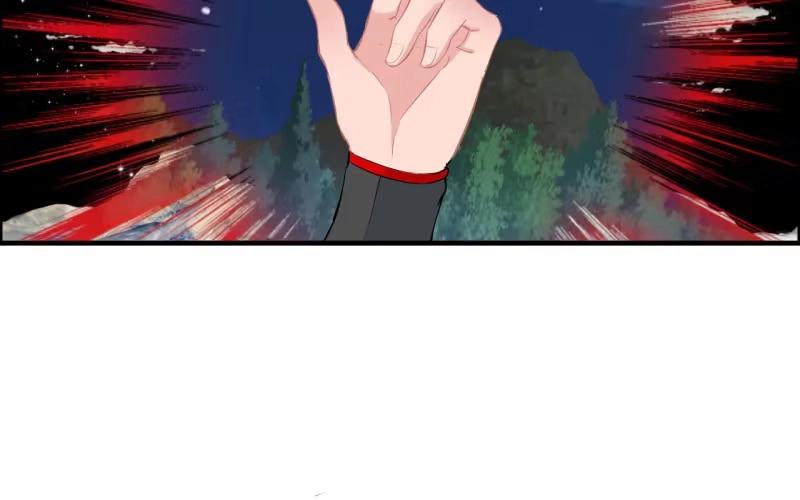 《神魔天煞》145- 帝姬的游戏 第80页