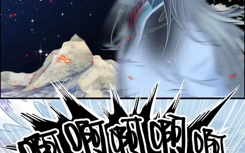 《神魔天煞》145- 帝姬的游戏 第64页