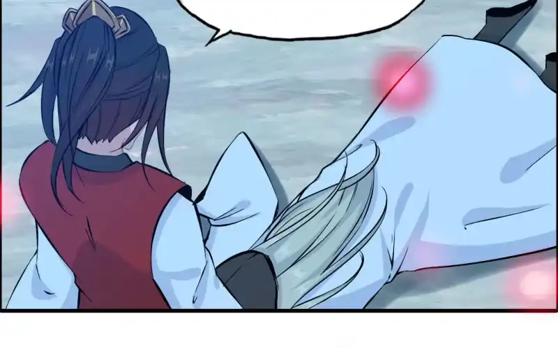 《神魔天煞》145- 帝姬的游戏 第76页