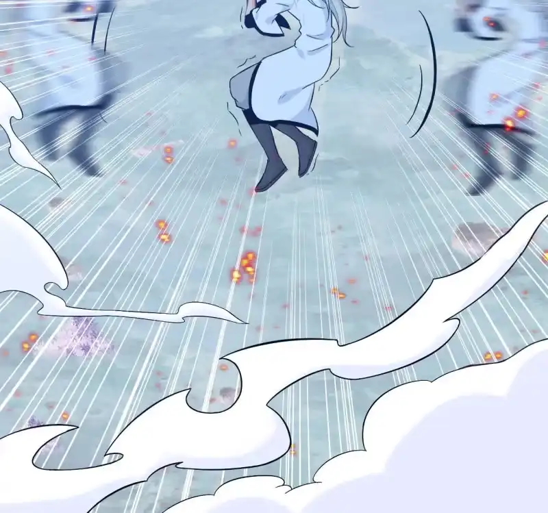 《神魔天煞》145- 帝姬的游戏 第66页