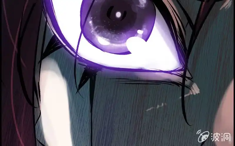 《神魔天煞》第十四话 第89页