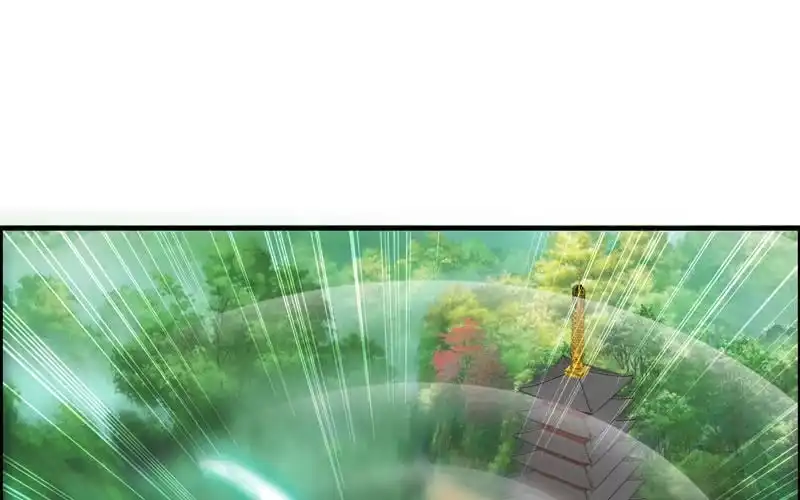 《神魔天煞》第十四话 第59页