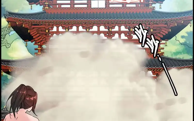 《神魔天煞》第十四话 第10页