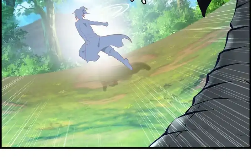 《神魔天煞》第十四话 第46页