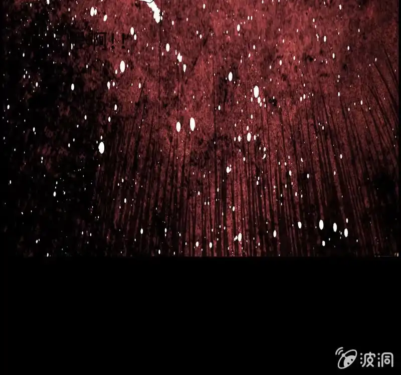 《神魔天煞》第十四话 第37页