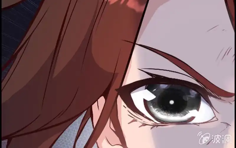 《神魔天煞》第十四话 第17页