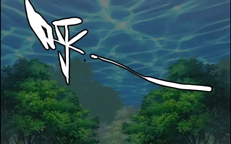 《神魔天煞》第十四话 第55页